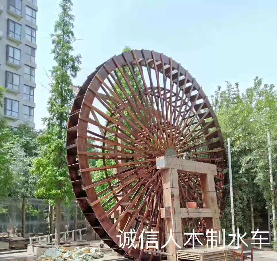 大型木制水車、大型水車、木制水車工程